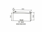 Кухня Скала шкаф ПГ/ПГС 800/2 корпус серый, фасад ПГ800 мрамор арктик