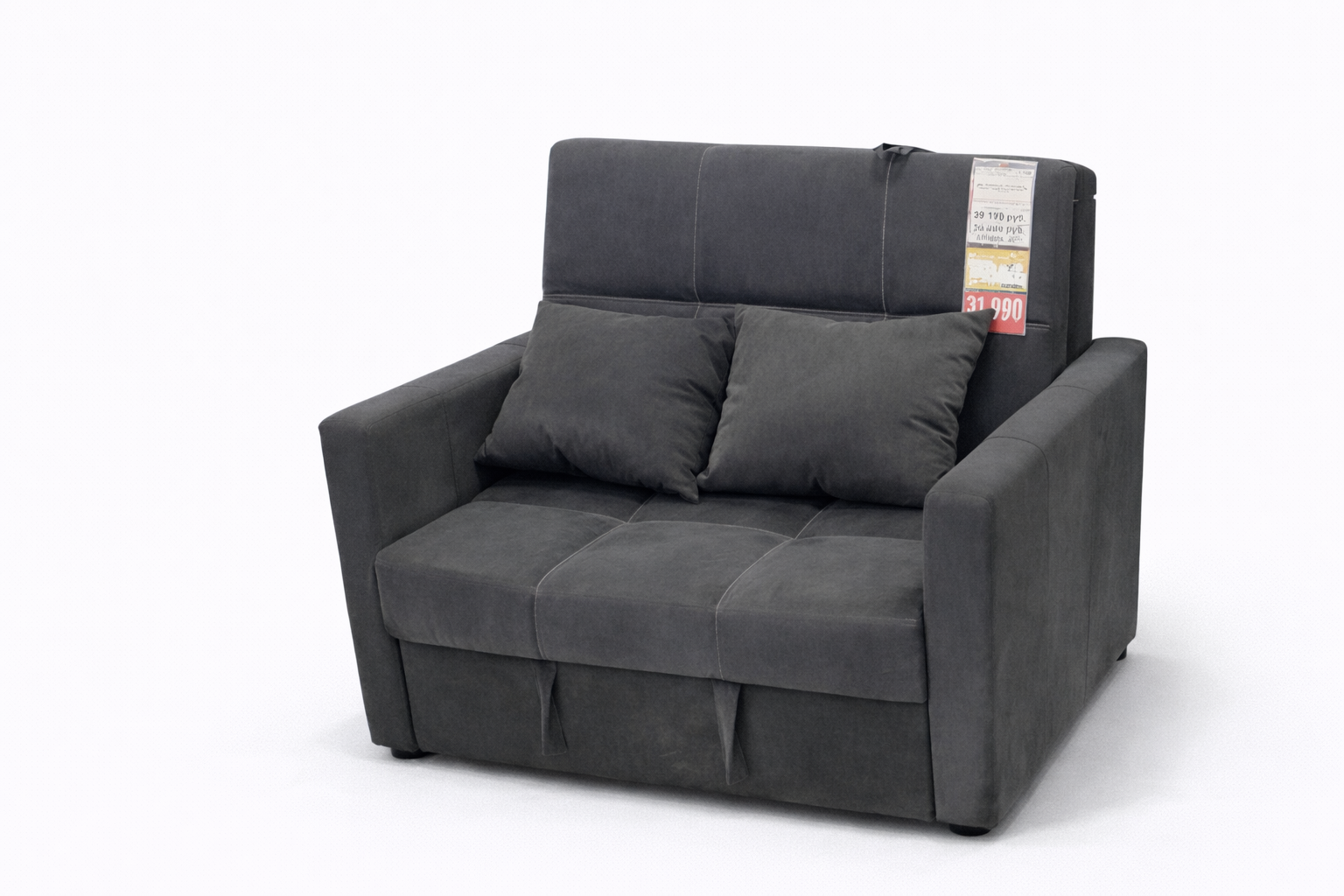 Диван Фредерик 90 (уз под) 08 Лео темно серый Диван Фредерик 90 (уз под) 08 Лео темно серый